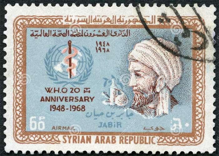 SYRIA - 1968: shows World Health Organization WHO Emblem and Abu Musa Jabir ibn Hayyan