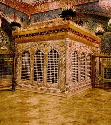 Imam ar-Reza tomb