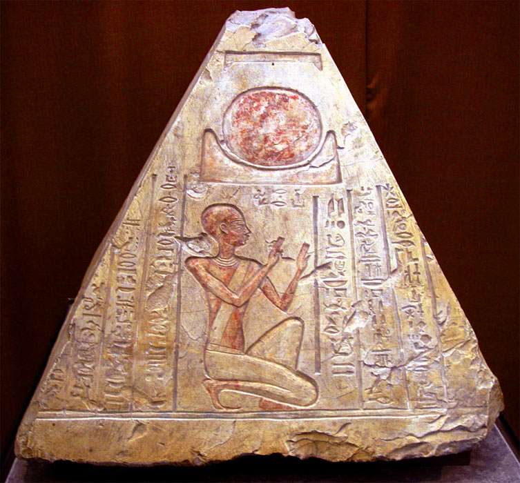 Pyramidion from the tomb of Rer, Abydos, Egypt, 7th century B.C.