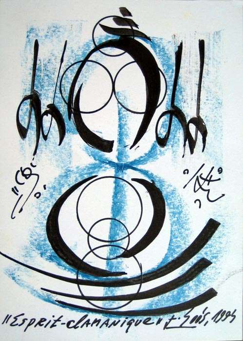 Shaman Spirit, drawing by Joska Soos