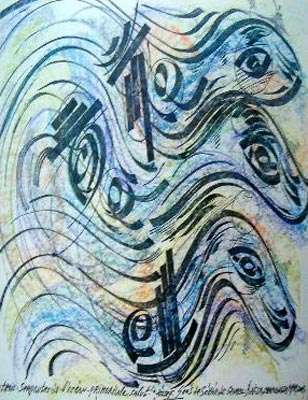 Three-Serpents-of-the-Primordial-Ocean,-2003
