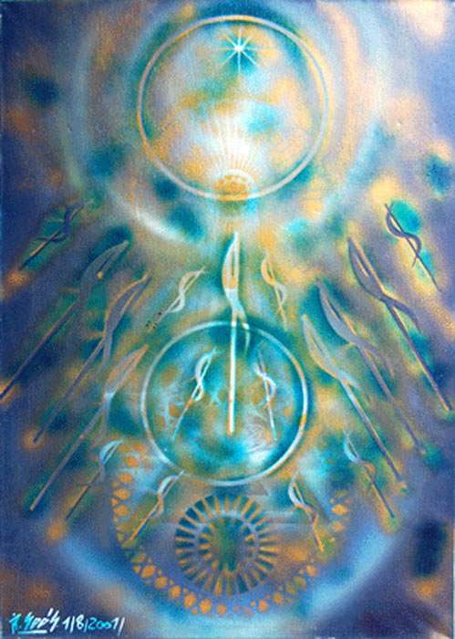 Light-Sound Transcendence, 1989
