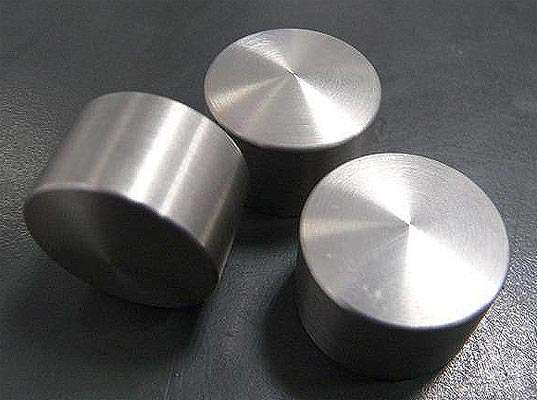 tungsten